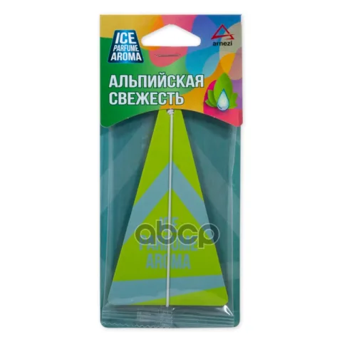 Ароматизатор подвесной "Альпийская свежесть" ARNEZI A1509054