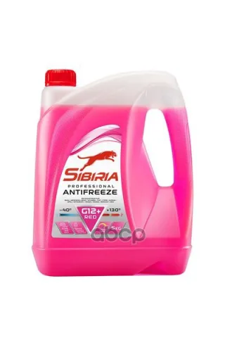 Жидкость охлаждающая Sibiria Antifreeze G12+ red -40 5кг