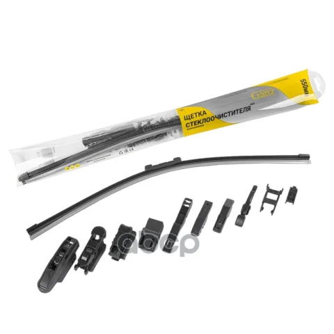 Щетка стеклоочистителя бескаркасная NEW 550mm UNIVERSAL 550mm