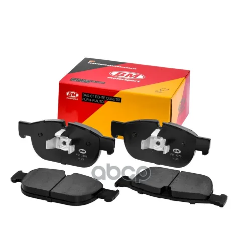 Колодки тормозные дисковые передние VOLVO XC60 II, XC90 II, Tugella FY11 FD3370