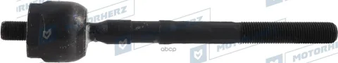 Тяга рулевая