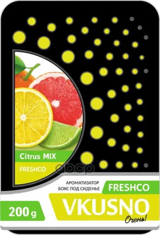 Ароматизатор под сиденье бокс "Freshco Vkusno" Цитрусовый микс AR4BX010