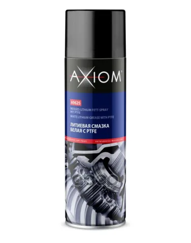 AXIOM Смазка литиевая белая с PTFE 650мл A9625