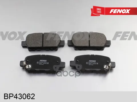 КОЛОДКИ ТОРМОЗНЫЕ ДИСКОВЫЕ Задние Nissan 350Z 03-  Murano 03-  Quasqai 07-  Tida 07-  X-Trail 01-  R