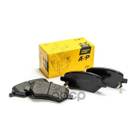 Кколодки  тормозные передние для а/м Chery Tiggo 4 Pro (20-)  Omoda C5 (22-) 2WD