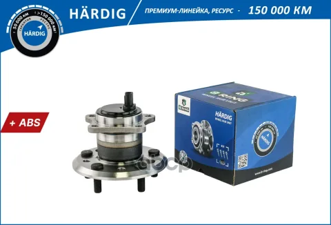 Ступица с подшип. в сборе TOYOTA Camry XV50 (11-) (задн. лев.) [d=151.9 с ABS] (HBK5022) B-RING H?RD