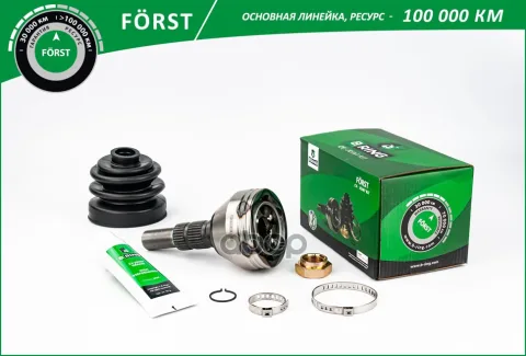 Шрус OPEL Vectra C (03-) (наруж.) [30/25] (BOC9159) B-RING FRST