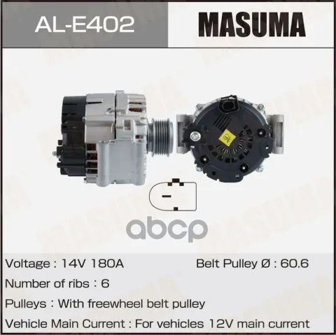 Генератор AUDI / CGWC, CGXC, CREC, CTUB, CAKA, CCBA   (14V/180A)