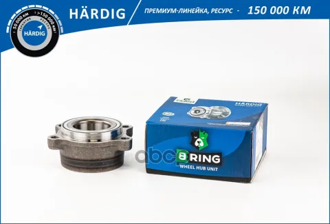 Ступица с подшип. в сборе INFINITI FX (S50) (02-) (задн.) (HBK5943) B-RING HARDIG