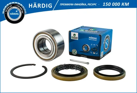 Подшипник ступицы MITSUBISHI Carisma (95-) (перед. компл.) [40x80x36/34] (HBK4919) B-RING HRDIG