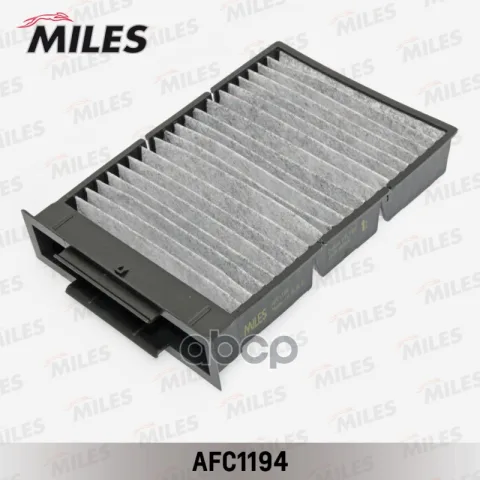 Фильтр салона PEUGEOT 107/CITROEN C1/TOYOTA AYGO угольный  (MANN CUK2317) AFC1194