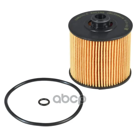 Фильтр масляный Geely Coolray SX11(20-)/Atlas Pro (20-) 1.5T (вставка) (Carville Racing)