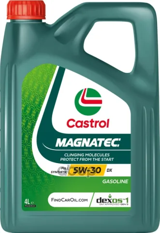 Масло моторное синтетическое Castrol Magnatec 5w30 DX 4л