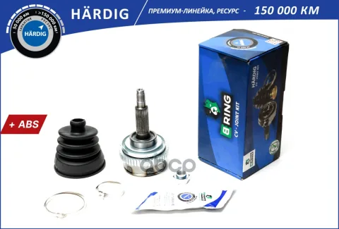 Шрус LADA 2123 Chevrolet Niva (наруж.) [с ABS, 24/22] (HBLC123NA) B-RING HRDIG