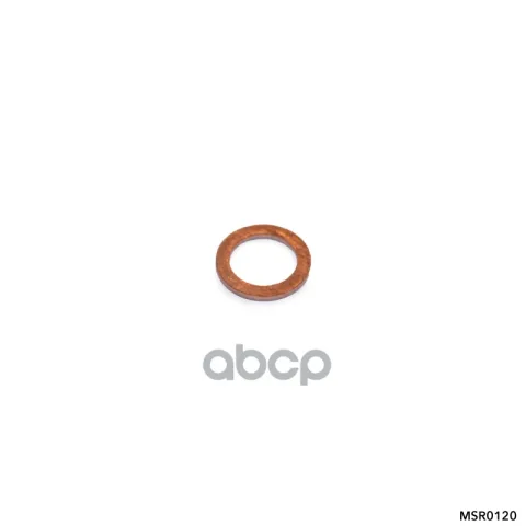 Кольцо уплотнительное, VAG/BMW/FIAT/IVECO/MERCEDES