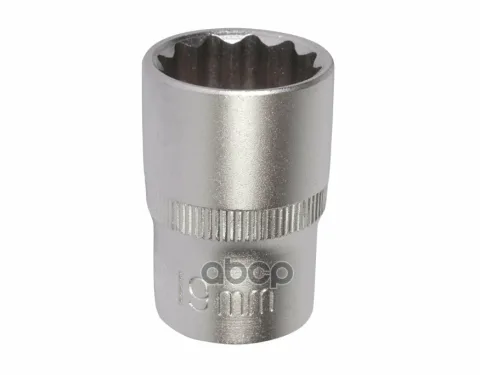 Головка 19мм 1/2" 12-гранная (АвтоДело)