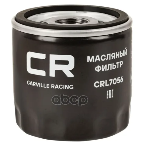 Фильтр масляный Opel Insignia (08-) 2.0i дв.LTG/Cadillac XT5 (16-) 3.6i (Carville Racing)