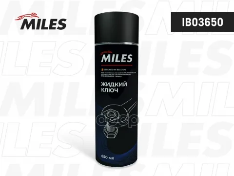 Жидкий ключ  650 мл