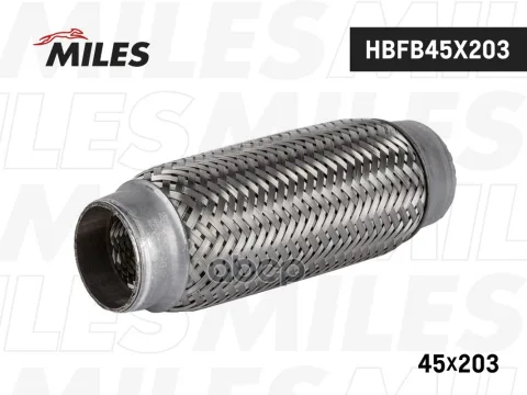 Труба гофрированная с внутр. плетением 45X203 (BOSAL 265-309) HBFB45X203