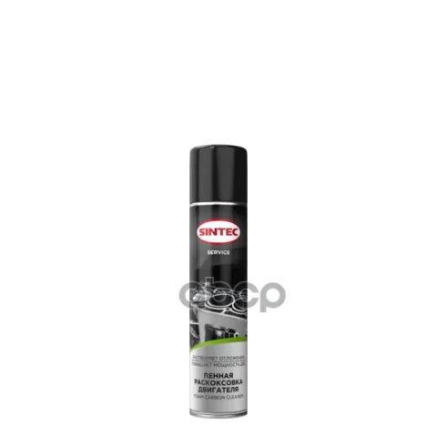 Sintec Пенная раскоксовка двигателя Foam Carbon Cleaner 400мл (аэрозоль) (ПТ)