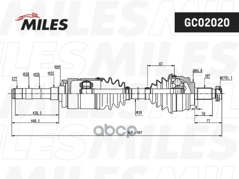 Привод в сборе BMW E53 3.0D-4.6 00- пер. прав. (GSP 205018 / MILES GC02026)