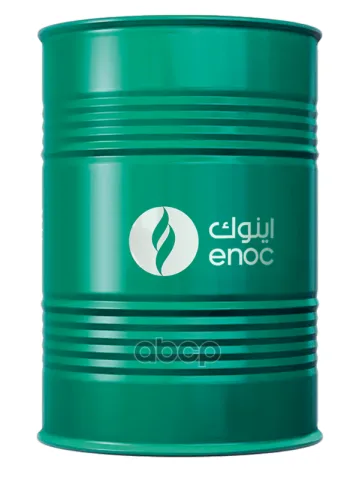 Масло моторное ENOC VULCAN 990X EXLD 10W-40 200L