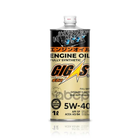 Моторное масло GIGAS 5W-40 SP A3/B4 1л