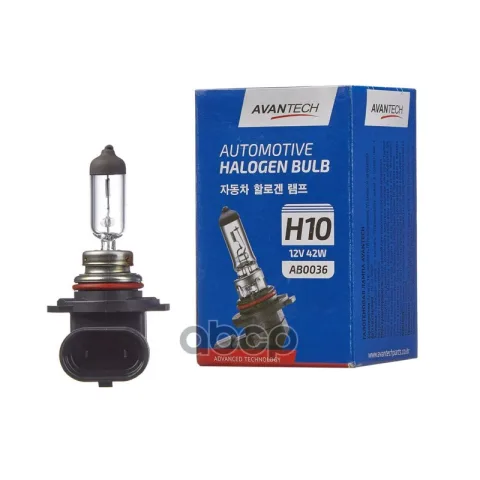 Лампа головного света Avantech H10 12V 42W