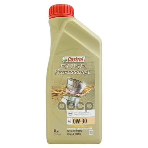 Масло EDGE Professional A5 0W-30 1л SL/CF Volvo cars recommends