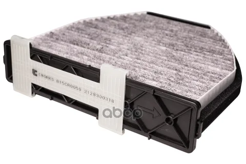 Фильтр салона угольный MERCEDES BENZ W204/212 07- (FILTRON K1246A MANN CUK29005) B15CR0050 — фотография товара