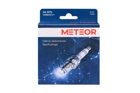 Свеча зажигания METEOR (комплект 4шт-картон) blue line (HR8MCV+)(BOSCH 0242229785) никель-иттрий