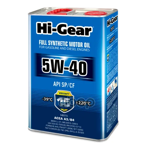 Масло моторное синтетическое 5W40 SP/CF 4л Hi-Gear ЧЗ