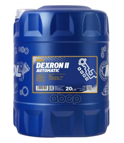 Масло MANNOL Dexron II  Automatic 20л