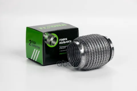 Гофра 60/100 (AISI 304 wire mesh with interlock)
