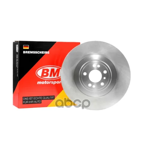 Диск тормозной передний BDV138 MERCEDES-BENZ GL II (X166)GLE (W166)GLE купе (C292)GLS (X166)ML — фотография товара
