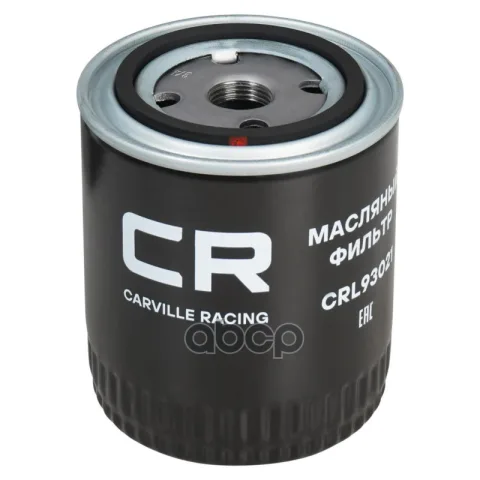 Фильтр масляный VAG A4 (00-)/A6 (97-)/Passat (96-)/Superb (01-) 2.4-3.0i (Carville Racing)