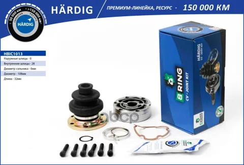 Шрус VW Transporter (90-) (внутр.) [28] (HBIC1013) B-RING H?RDIG