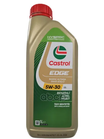 Castrol EDGE 5W-30 LL (1л) Турция