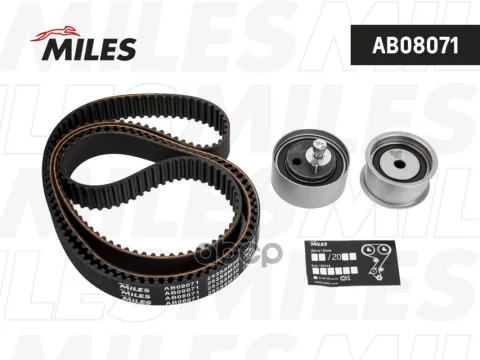 Комплект ремня ГРМ AUDI A4/A6/A8/VW PASSAT B5 2.4-2.8 AB08071