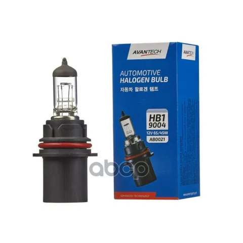 Лампа головного света Avantech 9004 (HB1) 12V 65/45W
