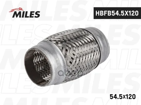Труба гофрированная с внутренним плетением 54.5X120
