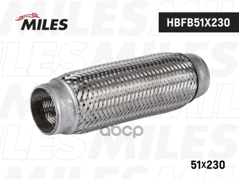 Труба гофрированная с внутр. плетением 51X230 (BOSAL 265-321) HBFB51X230
