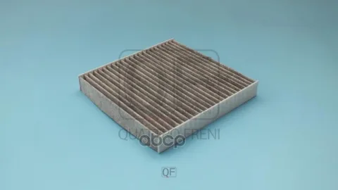 Фильтр салона угольный
