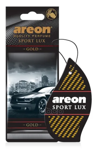 Ароматизатор AREON LUX SPORT GOLD бумажный 704-411-3G ЧЗ ОСУ