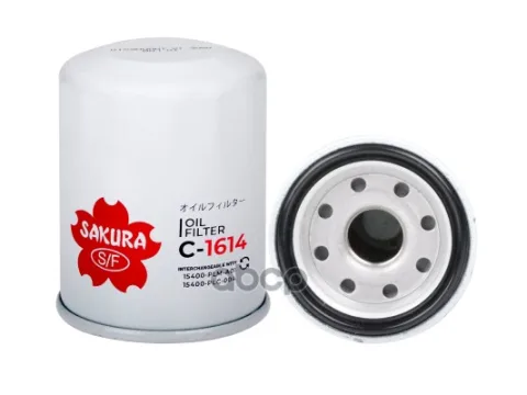 Фильтр масл.ISUZU ASKA 2,0 F20B CJ3 1997-2002 ISUZU ASKA 1,8 F18B CJ2 1997-2002