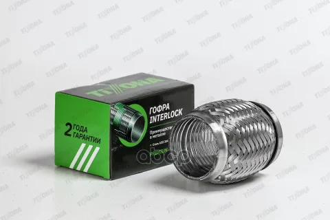 Гофра 60/100 (AISI 304 with interlock)