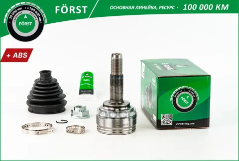 ШРУС LIFAN X60 (11-) (наруж.) [с ABS, 26/22] (BOC9536A) B-RING F?RST