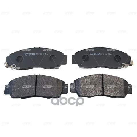 Колодки HONDA Accord VIII (CO,CU),IX (CR),Civic VII (EU,EP,EV),Civic IX (FB,FG)/ACURA TSX — фотография товара