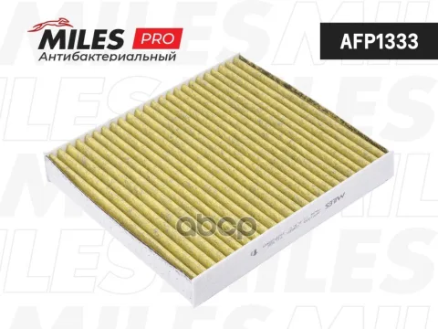 Фильтр салона антибактериальный (серия PRO) TOYOTA PRIUS/HILUX 15- (FILTRON K1310A MANN CUK22032) AFP1333