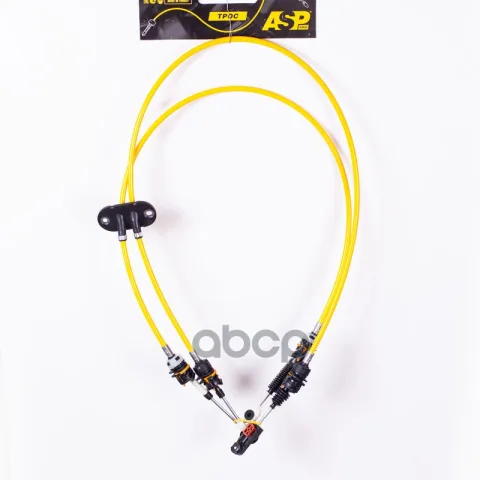 Трос КПП L-1545/L-1685мм FORD Fiesta,Fusion Новинка